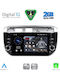 Digital IQ Car Audio System for Fiat Grande Punto Bluetooth USB WiFi GPS with 7" Touch Screen DIGITAL IQ BLF 364_CPA 7" Deck