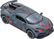Gounaridis Toys Αυτοκινητάκι Formula 1 Pull Back
