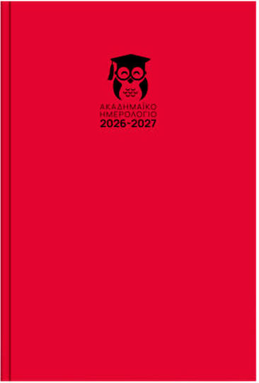 Daily Academic Diary Top 14x21 2026-2027 Red