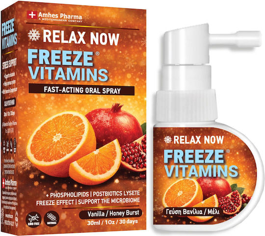 Aeon Med Relax Now Συμπλήρωμα για το Άγχος 30ml
