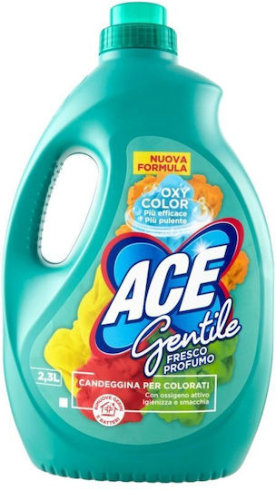 Alista Home Liquid Stain Cleaner 2300ml