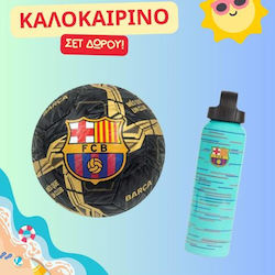 Σετ Δώρου Παγούρι Αλουμινίου Fc Barcelona 600 Ml+ Μπάλα Ποδοσφαίρου Fc Barcelona 70x140cm S00008