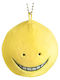 Assassination Classroom Plushy Keychain Koro-sensei Size 6cm