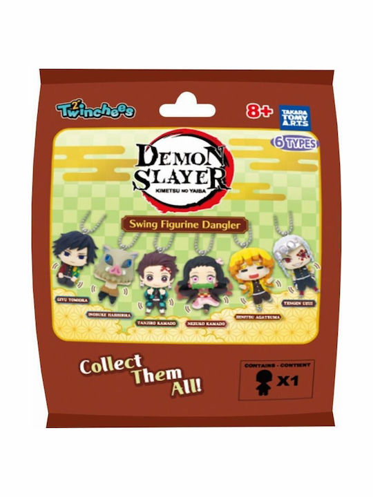 Demon Slayer Kimetsu No Yaiba Swing Danglers Twinchees Фигура Случайно Съдържание
