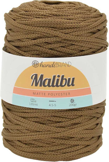 Fir Șnur Malibu 200g Poliester Maro