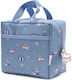 Tutete School Insulated Kids' Lunch Handbag 18.5x9x24cm