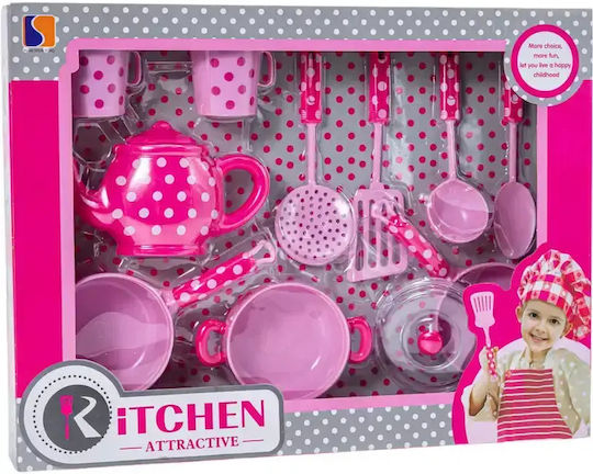 Gounaridis Toys Kids Kitchen for 3+ Years
