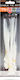 Alista Home Kabelbinder Kunststoff Transparent Farbe (75 Stück) GLB_05430TR