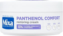 Mixa Panthenol Comfort Body Cream 150ml Mixa Panthenol Comfort Body Cream 150ml