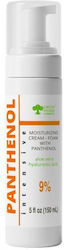 Green Pharm Cosmetic Body Cream 150ml Green Pharm Cosmetic Body Cream 150ml