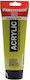 Акрилно Amsterdam Acrylic Standard 250ml 621 Св...
