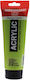 Акрилно Amsterdam Acrylic Standard 250ml 617 Жъ...