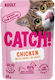 Catch Pro Plan Nasses Katzenfutter mit Huhn 85g