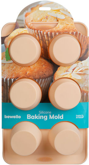 Alista Home Bakeware Tin For Cupcakes/Muffins Made Of Silicone 30x18x4cm