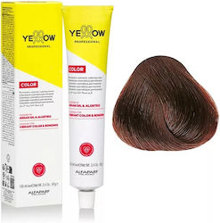 Yellow Professional Hair Dye 6.45 100ml