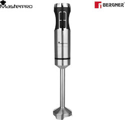 Bergner Masterpro 800W Ασημί Bergner Masterpro 800W Ασημί