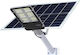 Alista Home Lampă Solară de Stradă 12W 7200lm Alb Rece 6500K cu Senzor de Mișcare și Telecomandă IP65 38.6x13.3x6.5cm
