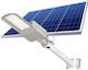 Alista Home Lampă Solară de Stradă 500W 3150lm Alb Rece 6500K cu Senzor de Mișcare și Telecomandă IP65 51.5x21x7.5cm