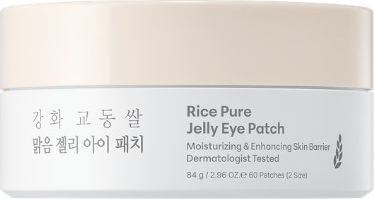 Thank You Farmer Rice Eye patches