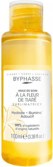 Byphasse Органично Кокосово Масло 100ml