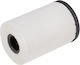 Hydraulic Automatic Gearbox Filter Audi A1 2010-2018 1.6l Hatchback Audi A1 2010-2018 1.8l Hatchback Audi A1 2010-2018 1.2l Hatchback