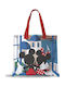 Diakakis Kinder Taschen Blau 39x32x11cm
