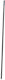 Електрод Волфрам Tig 2.4mm Синя Игла Arroweld 107021051