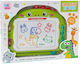 Gounaridis Toys Табла