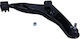 Front Suspension Arm Right Mitsubishi Colt 1995-2005 Mr241342