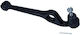 Stabilisatorarm Vorne Rechts Für Daihatsu Sirion Storia 98-04