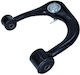 Upper Left Control Arm Lexus Land Cruiser 150 2.7 3.0d4-d 4.0 02 0124-lc120lh