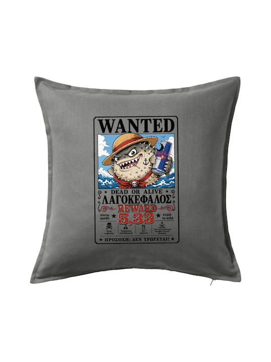 Koupakoupa Sofa Cushion Lagon Head Wanted Dead ...