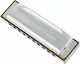 Hohner Special 20 Diatonic Harmonica in E Major