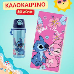 Sevenworld Sticlă Pentru Copii Lilo & Stitch 730ml Sevenworld Sticlă Pentru Copii Lilo & Stitch 730ml
