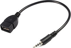 Lancom ea-2097 USB-A female σε 3.5mm male
