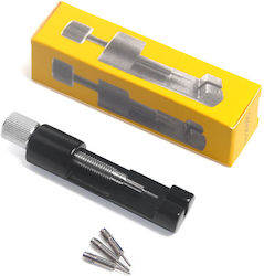Sonique Hand Tool