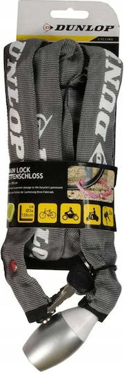 Dunlop Bike Lock Chain Lock 120cm Gray 8711252416984gray