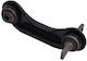 Linke Hintere Querstange Mitsubishi Lancer Mirage Cj-cp 1995.08-2000.08 Jpn Mr491347