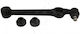 Hart Vorderachse Arm Für Mazda Demio 98 Rechts D20134300e