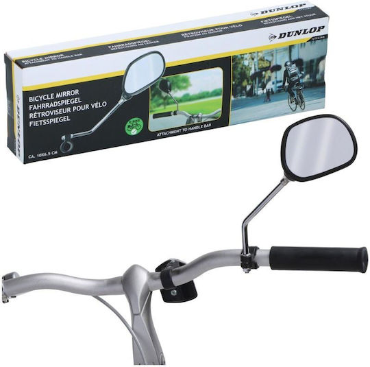 Adjustable Bicycle Mirror 27.5x7cm Dunlop Black