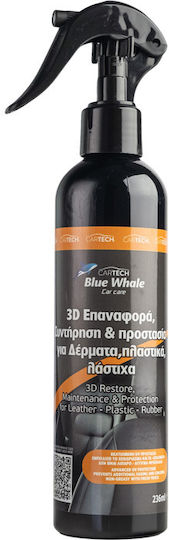 Cartech Защитно Възстановяващо 3d За Кожи-пластмаси-гуми 236ml Blue Whale 06580