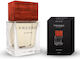 Fresso Dezodorant Auto Spray Gentleman 50 Ml 1 Bucată 159082/fre 159082/fre