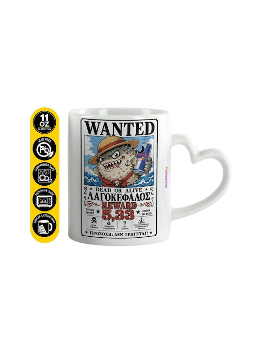 Koupakoupa Lagocephalus Wanted Dead Or Alive Ce...
