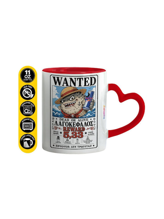 Koupakoupa Koupakoupa Ceramic Mug Red 330ml