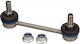 Stabilizer Link Fiat Doblo 2001 Left Or Right Qs1055/hq