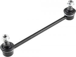 Bara Stabilizatoare Față Mercedes Smart PentruDoi PentruPatru 453 14 Renault Twingo Iii 14 Stâng Sau Drept 4533200089 Bara Stabilizatoare Față Mercedes Smart PentruDoi PentruPatru 453 14 Renault Twingo Iii 14 Stâng Sau Drept 4533200089