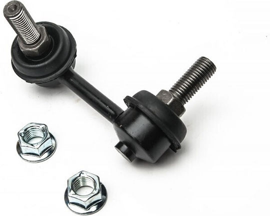 Σύνδεσμος Σταθεροποιητή Nissan Almera Tino 00 546684u000