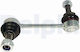 Stabilizer Link Alfa 159 05 Rear Left 1.9 Jtd 51795705