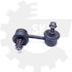 Piesa Frontală Dreaptă De Legătură Stabilizatoare Toyota Avensis Carina E Picnic 48820-05012 48820-05012
