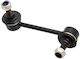 Rechter Vorderer Stabilisatorlink Mazda CX-7 Er 2007-2009 Eu Ga2a-34-150a